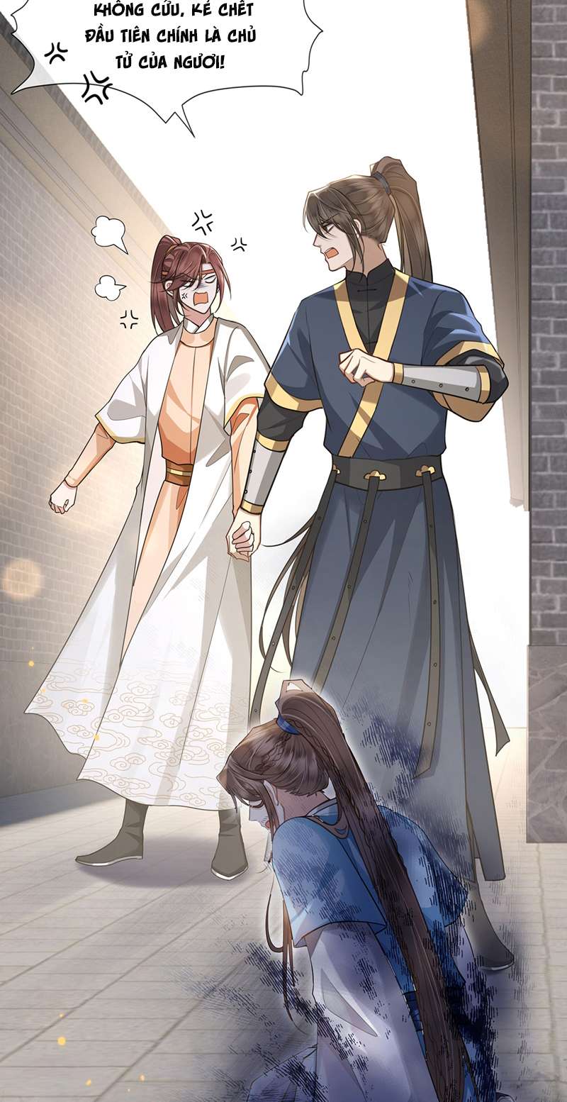 Điện Hạ Khuynh Thành: Chapter 65
