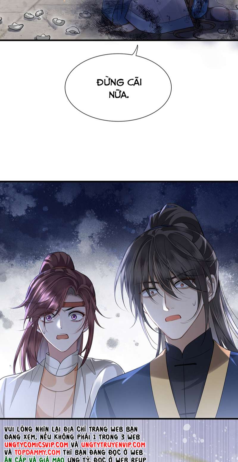 Điện Hạ Khuynh Thành: Chapter 65