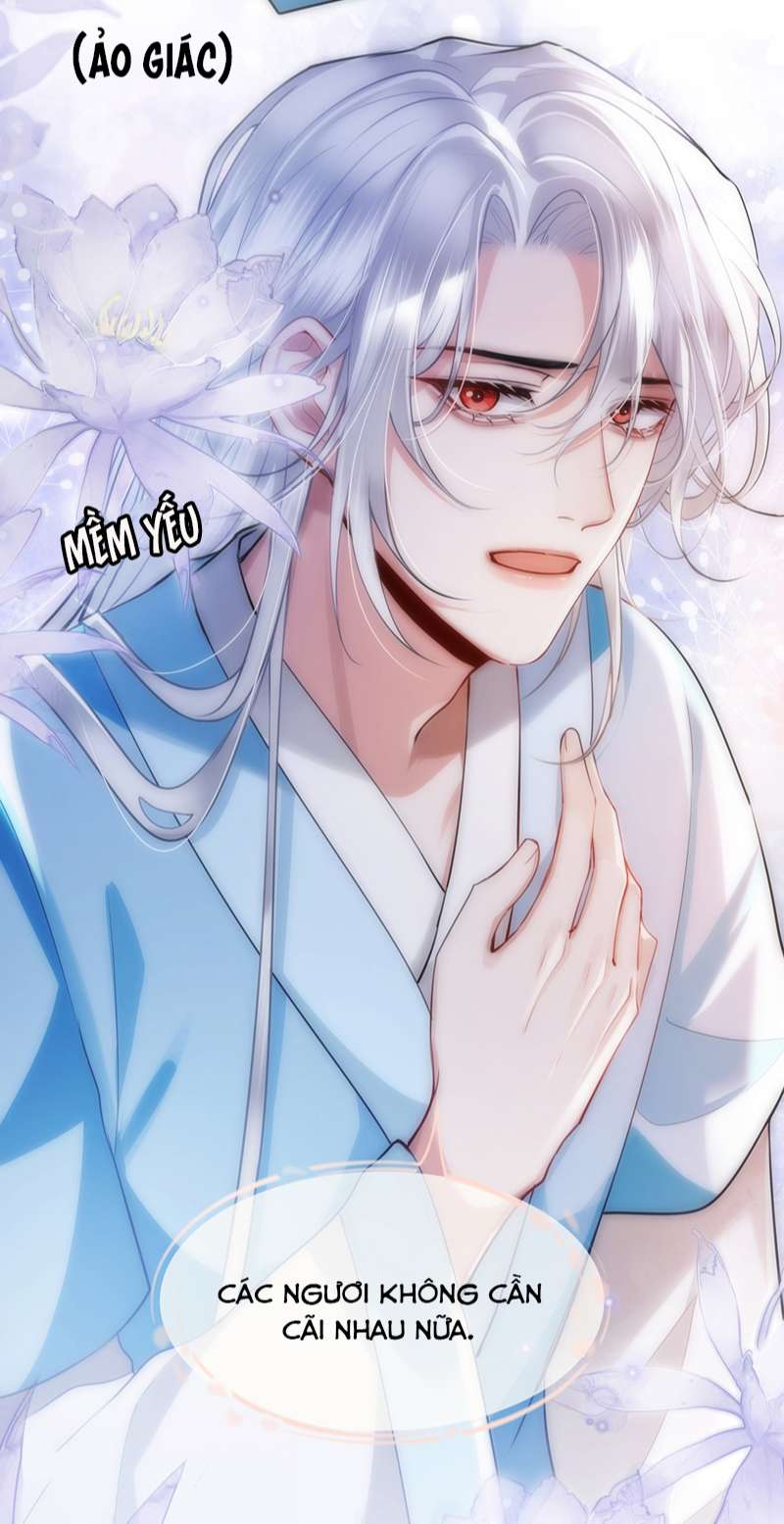 Điện Hạ Khuynh Thành: Chapter 65