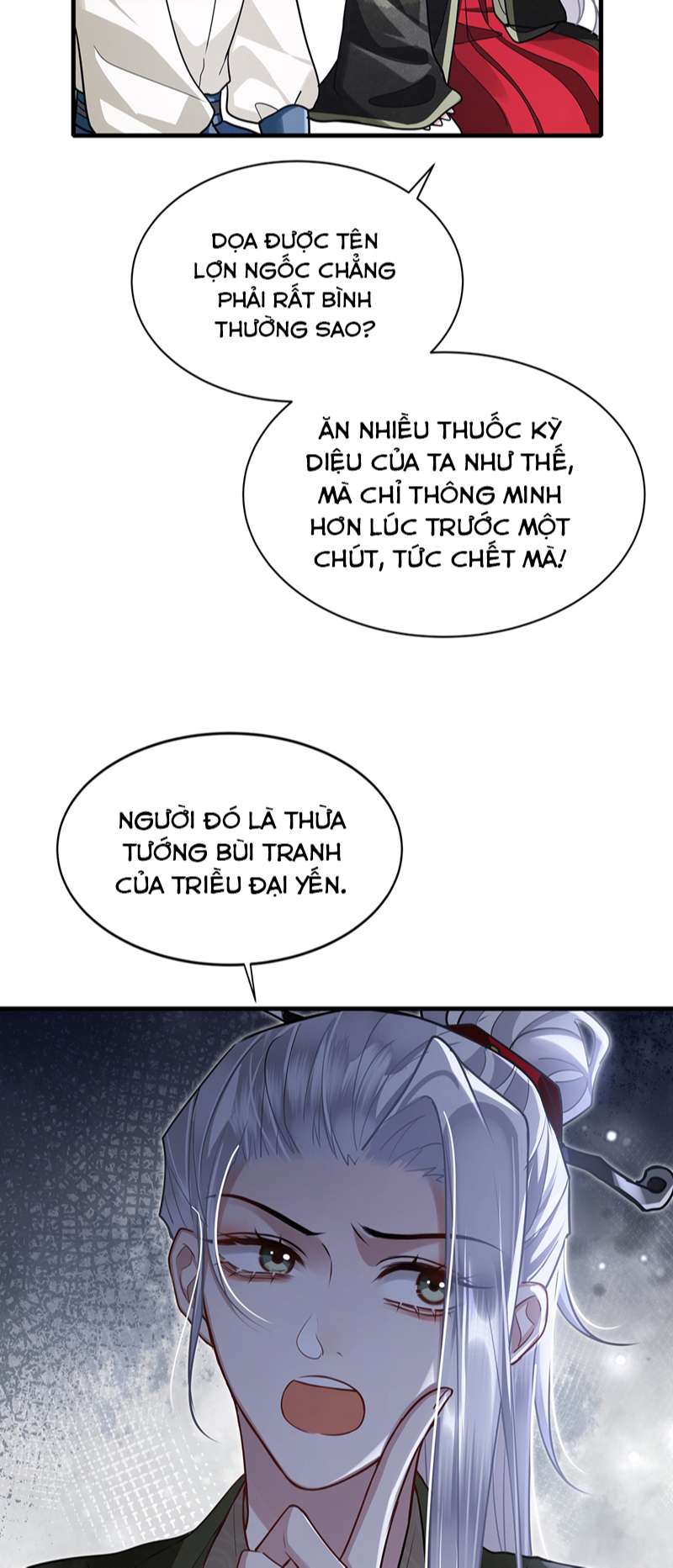 Điện Hạ Khuynh Thành: Chapter 65