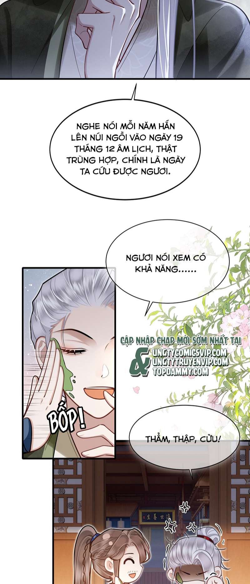 Điện Hạ Khuynh Thành: Chapter 65