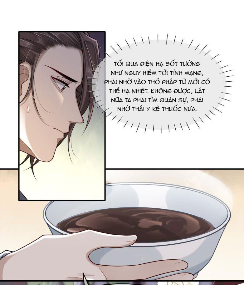 Điện Hạ Khuynh Thành: Chapter 7