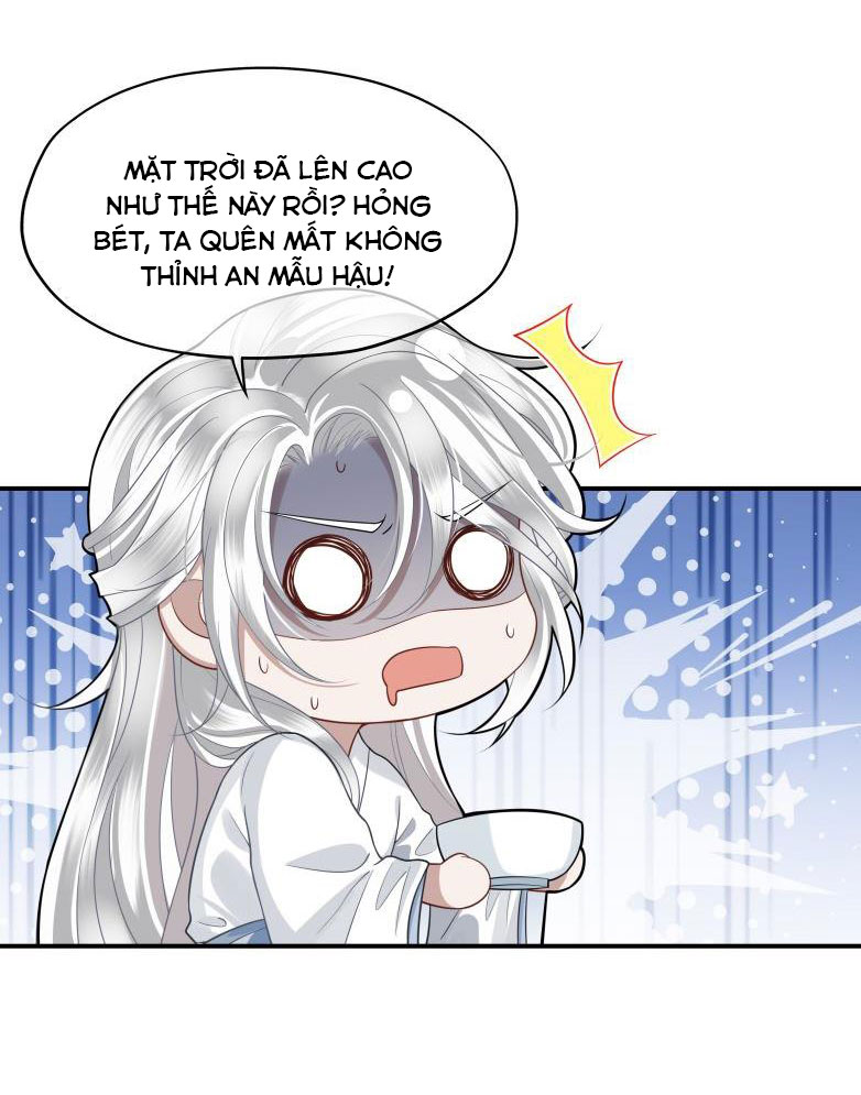 Điện Hạ Khuynh Thành: Chapter 7