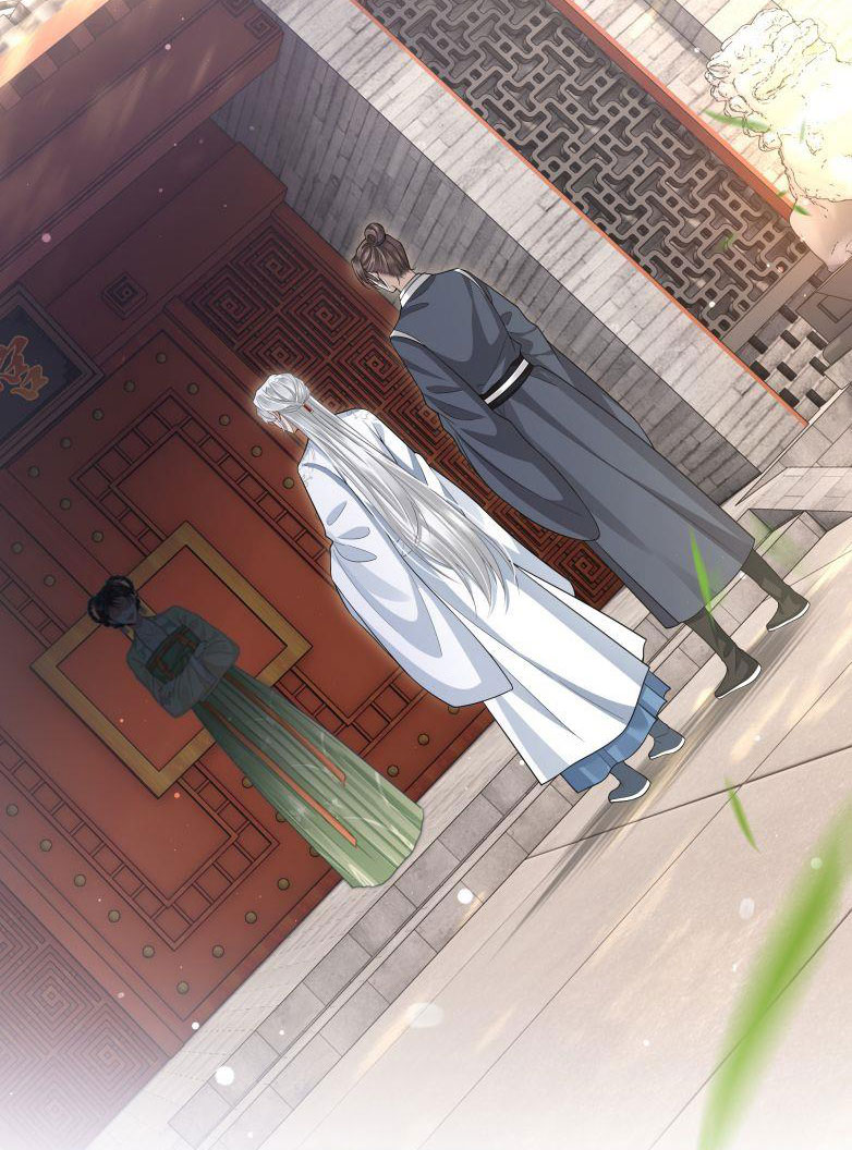 Điện Hạ Khuynh Thành: Chapter 7
