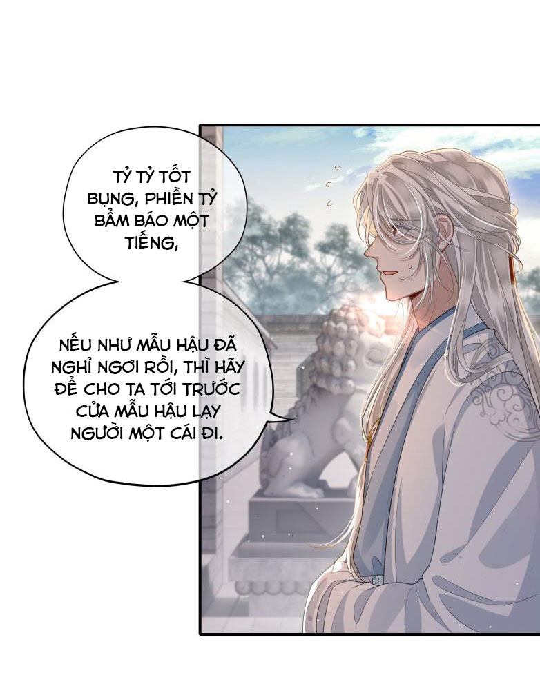 Điện Hạ Khuynh Thành: Chapter 7