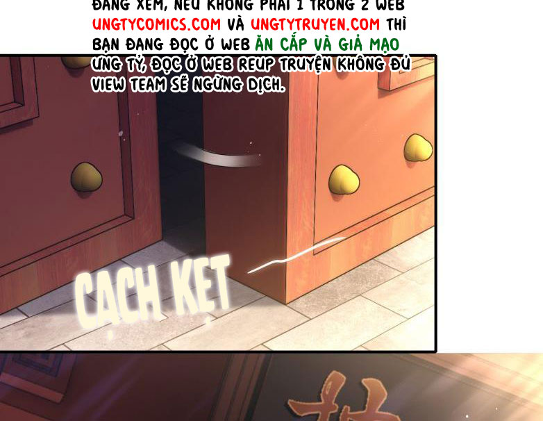 Điện Hạ Khuynh Thành: Chapter 7