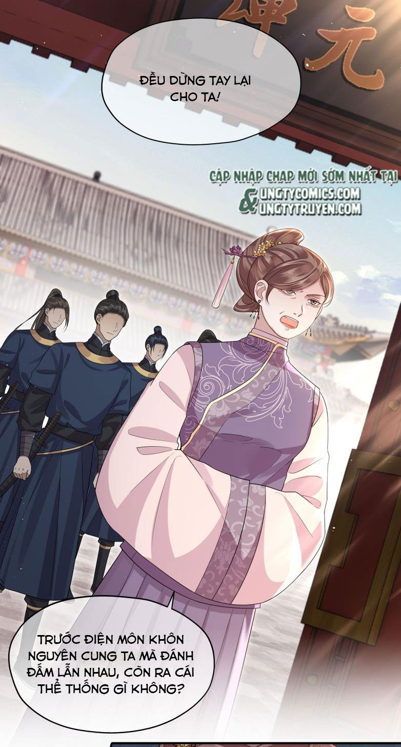Điện Hạ Khuynh Thành: Chapter 7