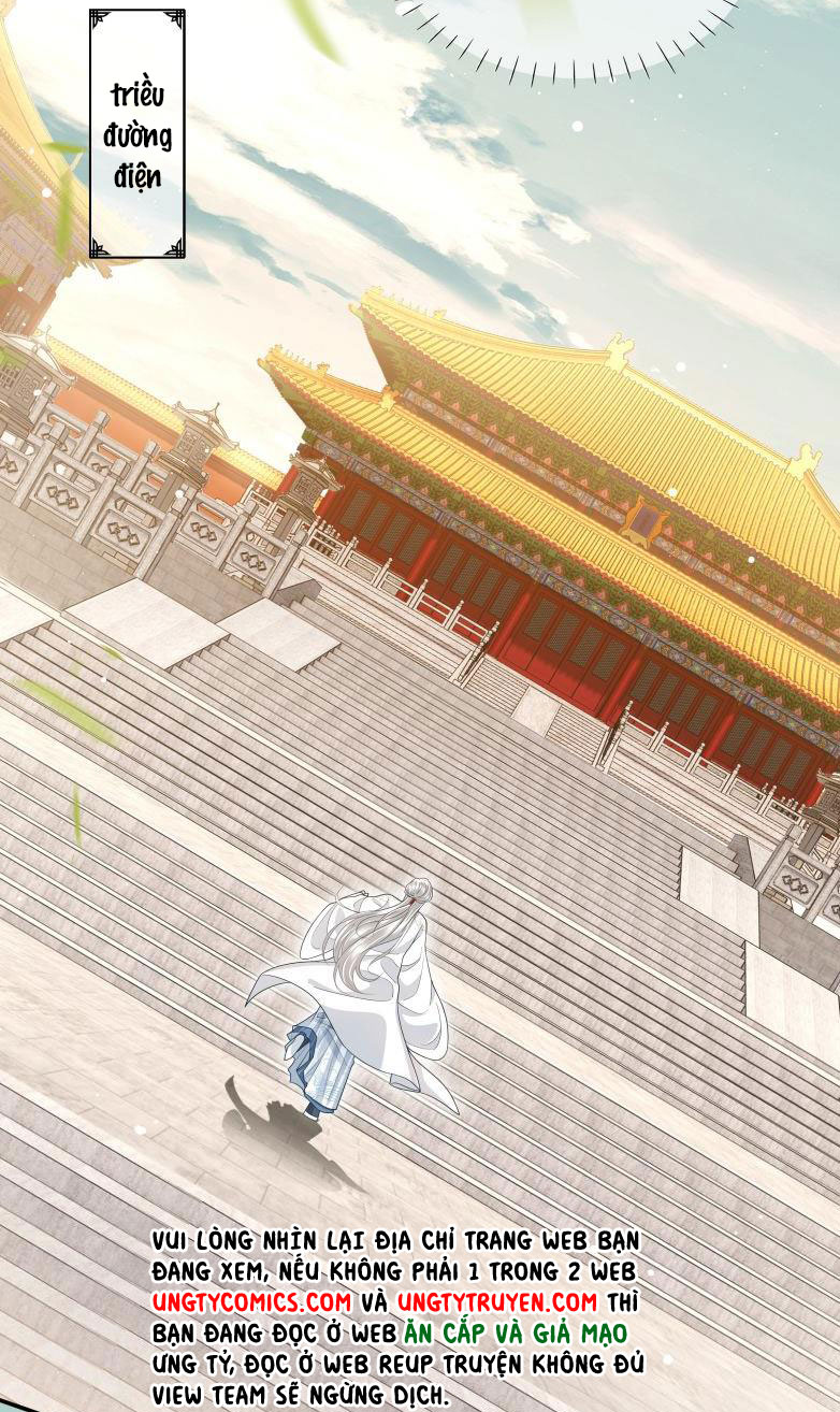 Điện Hạ Khuynh Thành: Chapter 7