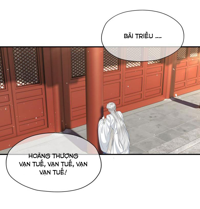 Điện Hạ Khuynh Thành: Chapter 7