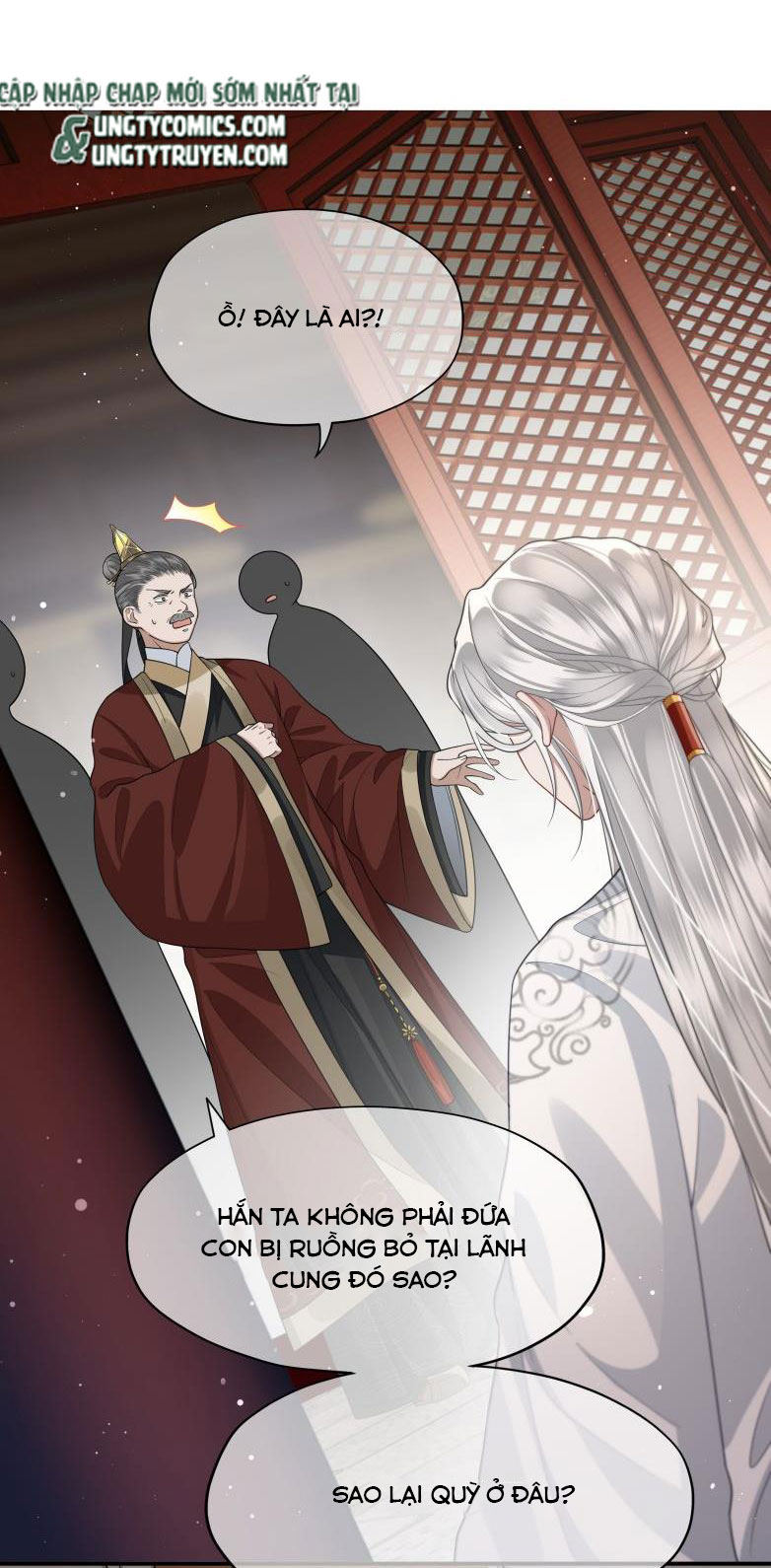 Điện Hạ Khuynh Thành: Chapter 7