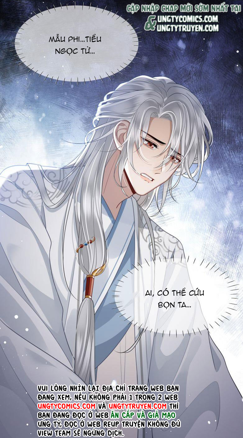 Điện Hạ Khuynh Thành: Chapter 7