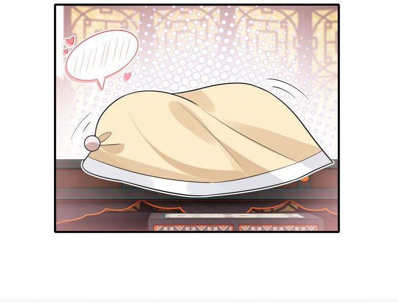 Điện Hạ Khuynh Thành: Chapter 7