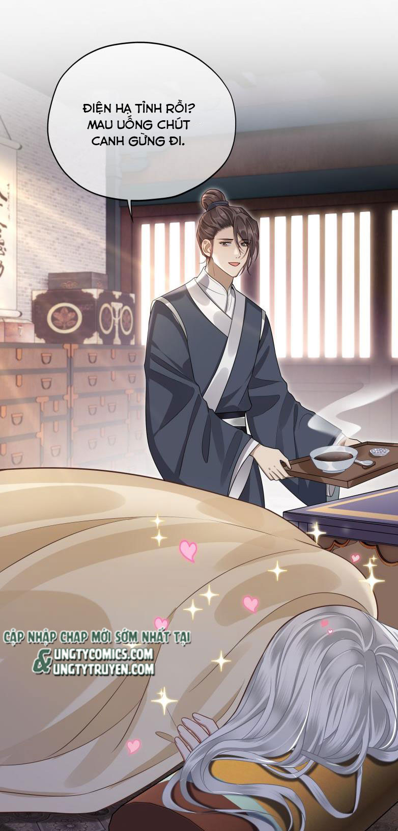 Điện Hạ Khuynh Thành: Chapter 7