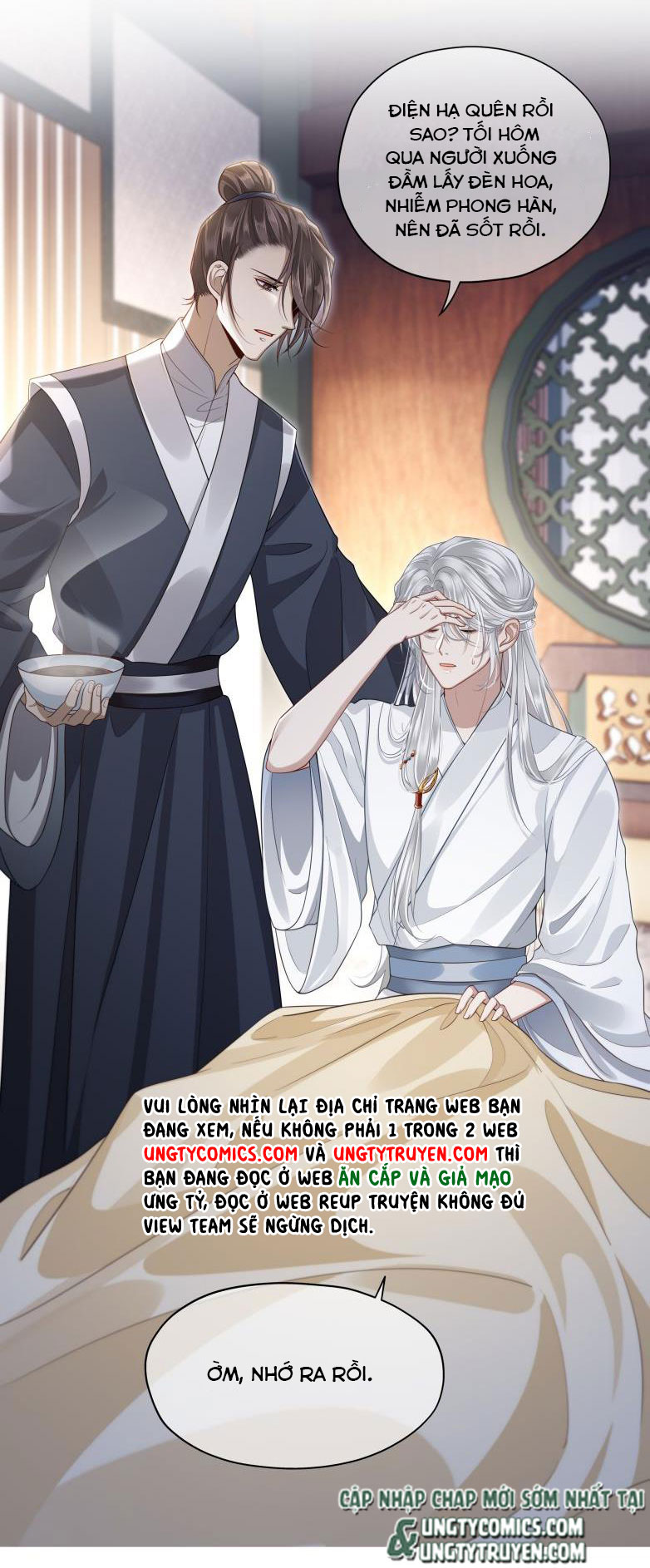 Điện Hạ Khuynh Thành: Chapter 7