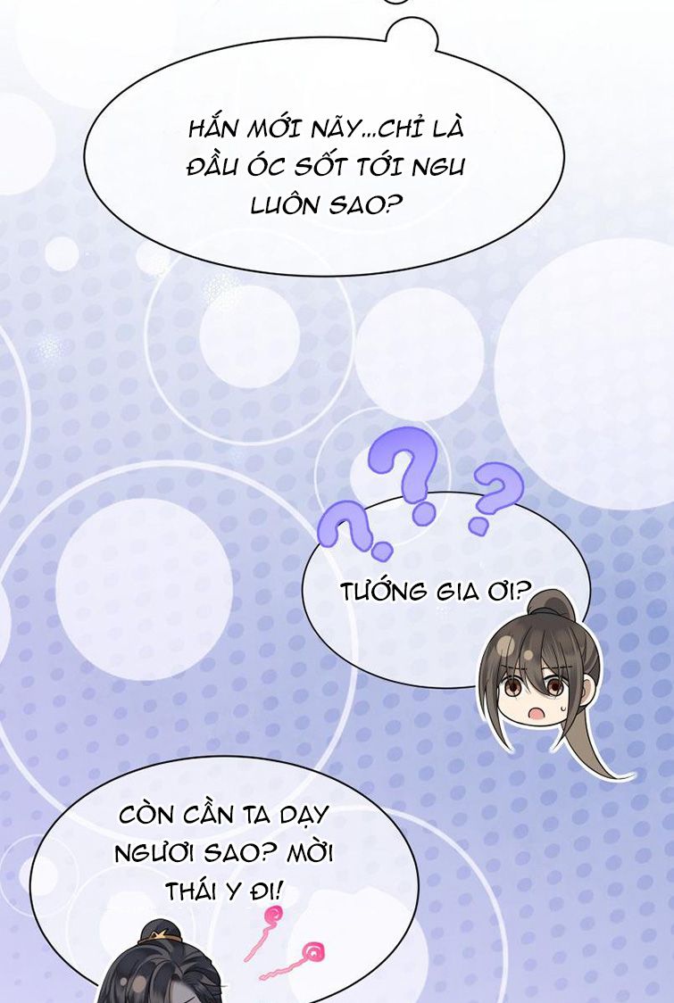 Điện Hạ Khuynh Thành: Chapter 9