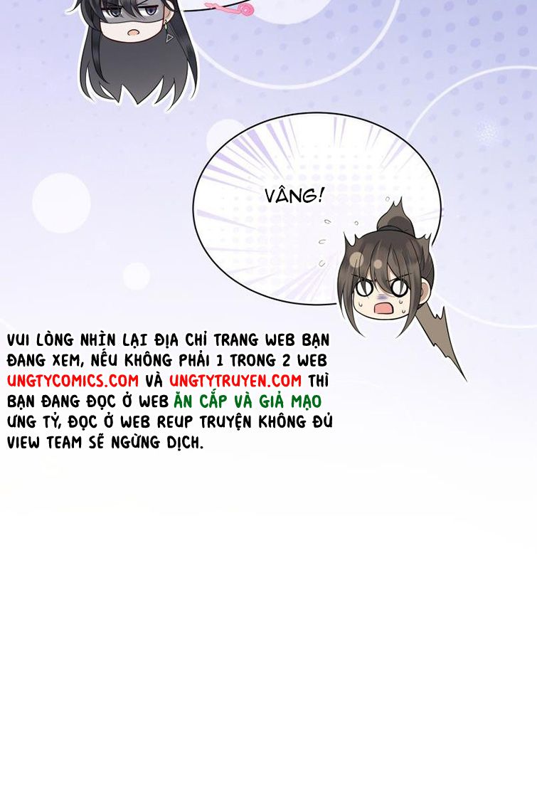 Điện Hạ Khuynh Thành: Chapter 9