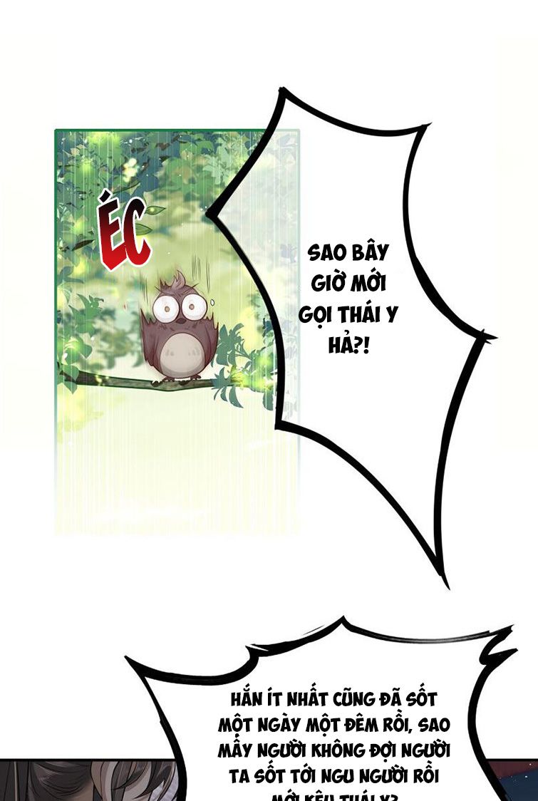 Điện Hạ Khuynh Thành: Chapter 9