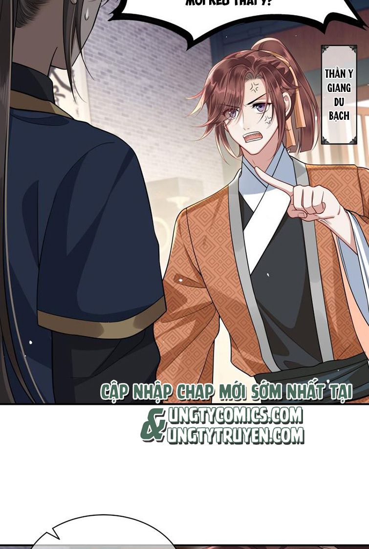 Điện Hạ Khuynh Thành: Chapter 9