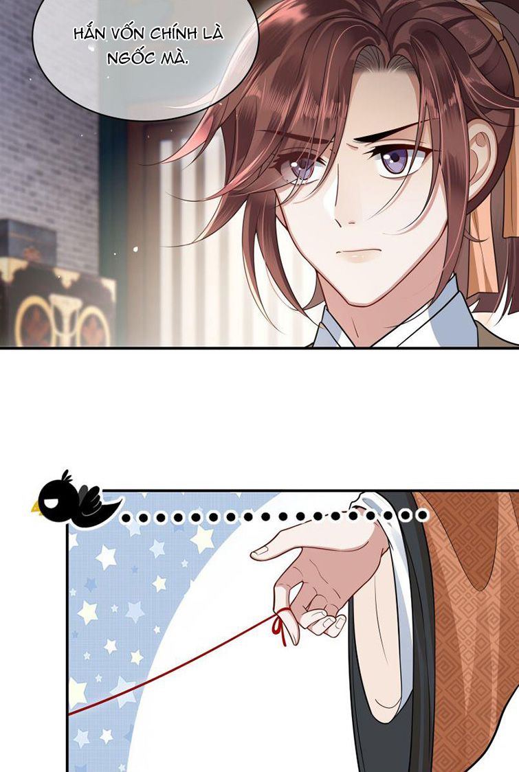 Điện Hạ Khuynh Thành: Chapter 9