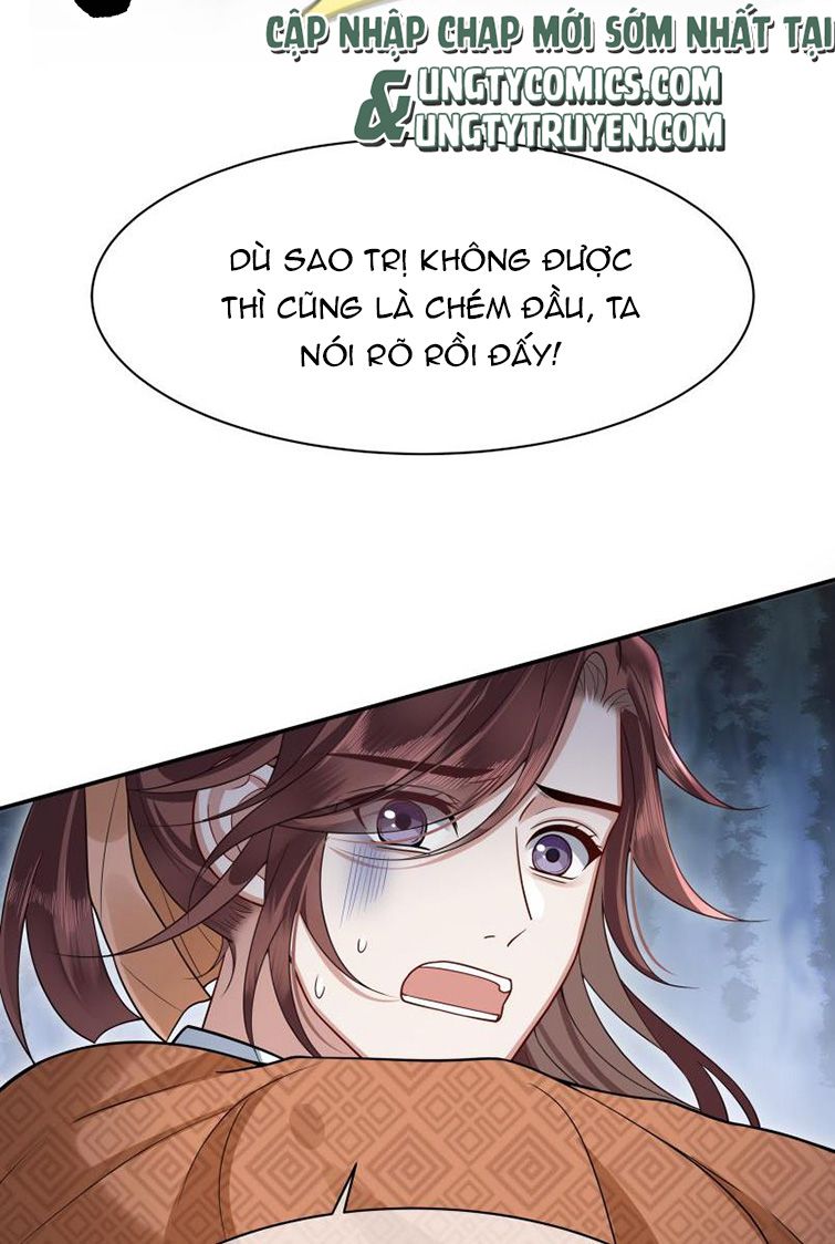 Điện Hạ Khuynh Thành: Chapter 9
