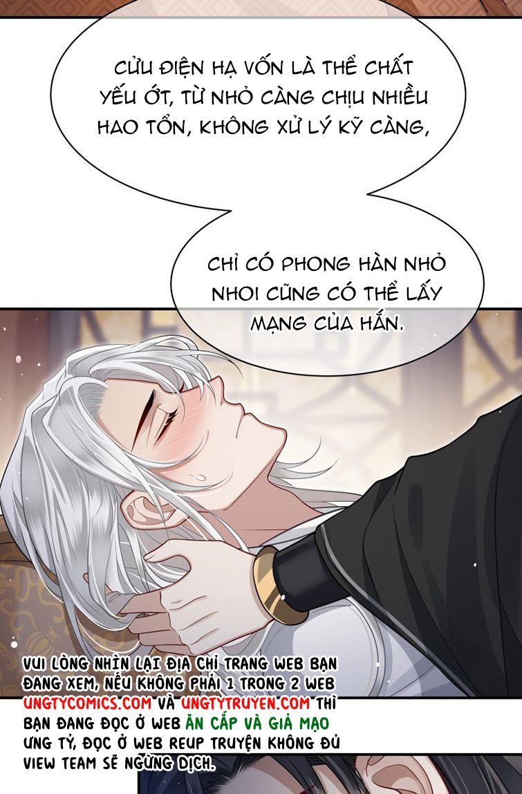 Điện Hạ Khuynh Thành: Chapter 9