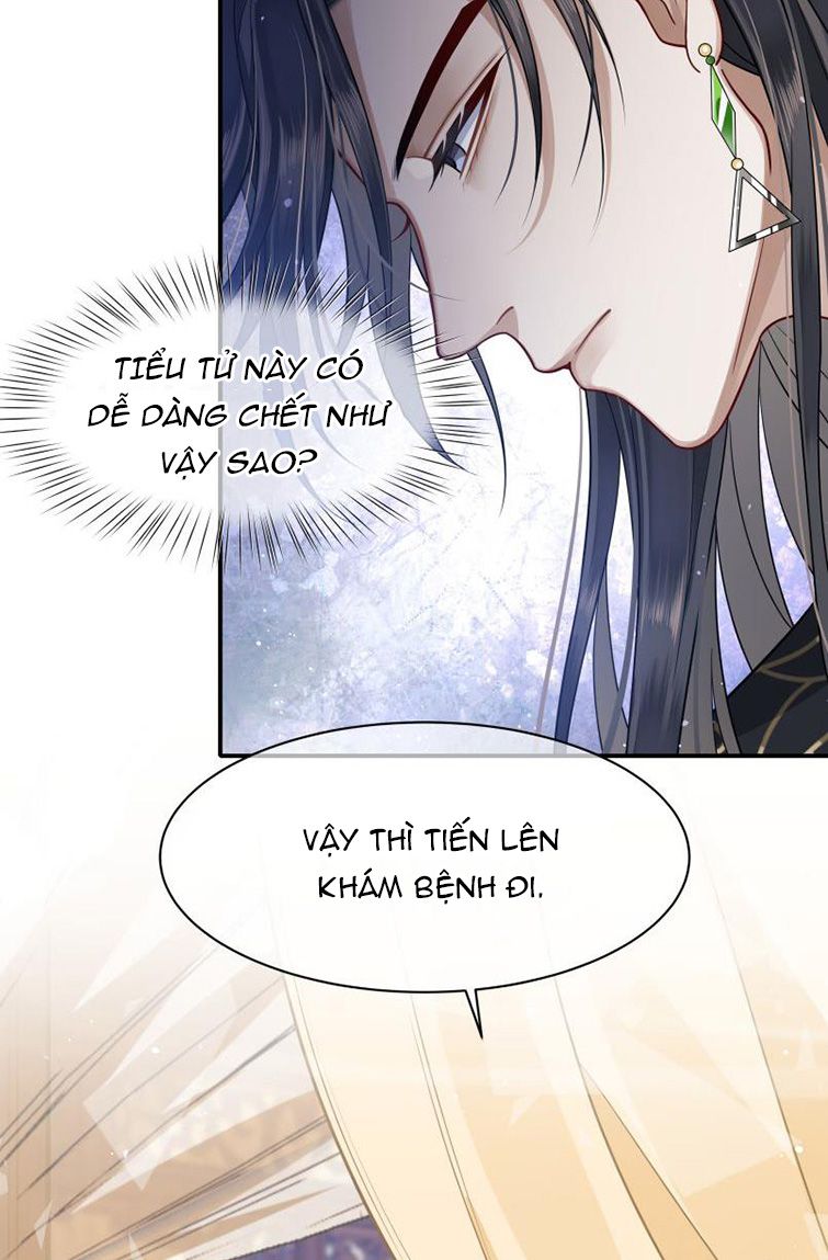 Điện Hạ Khuynh Thành: Chapter 9