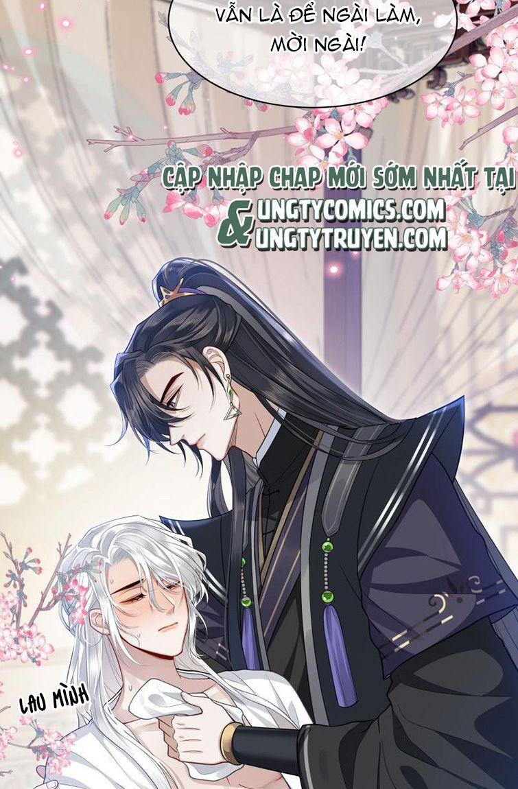 Điện Hạ Khuynh Thành: Chapter 9