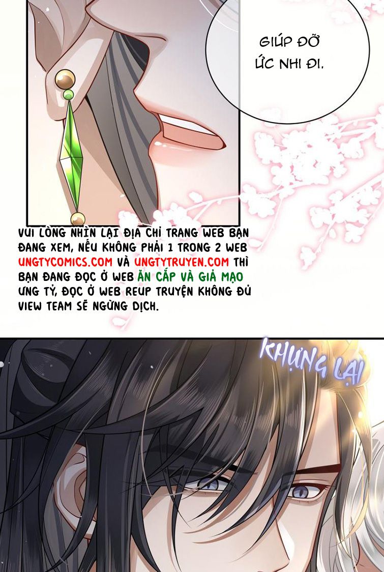 Điện Hạ Khuynh Thành: Chapter 9