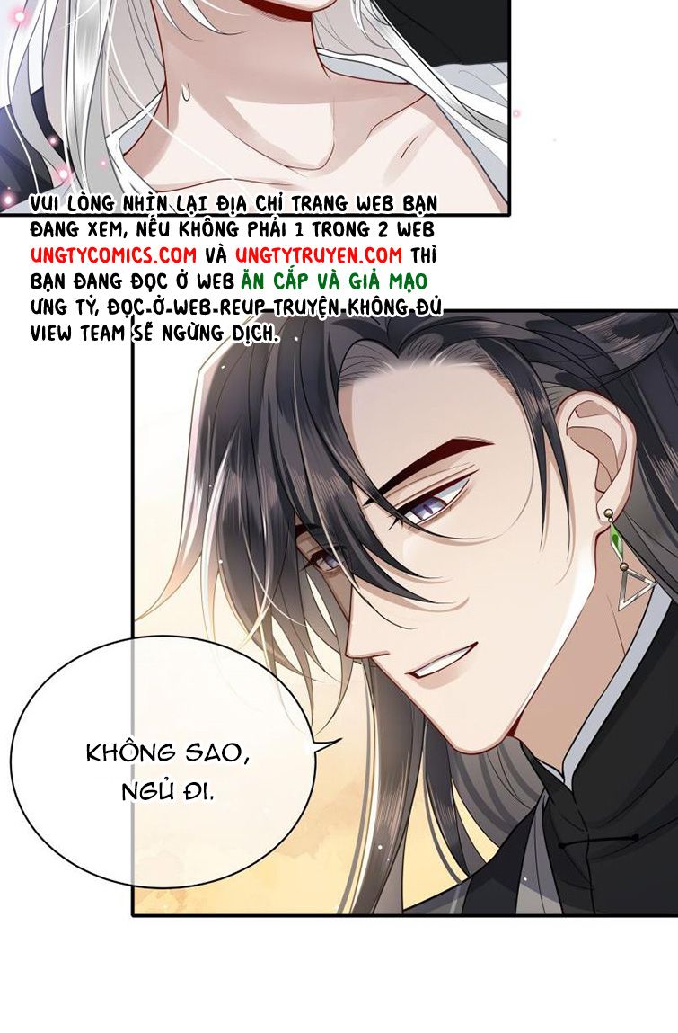 Điện Hạ Khuynh Thành: Chapter 9