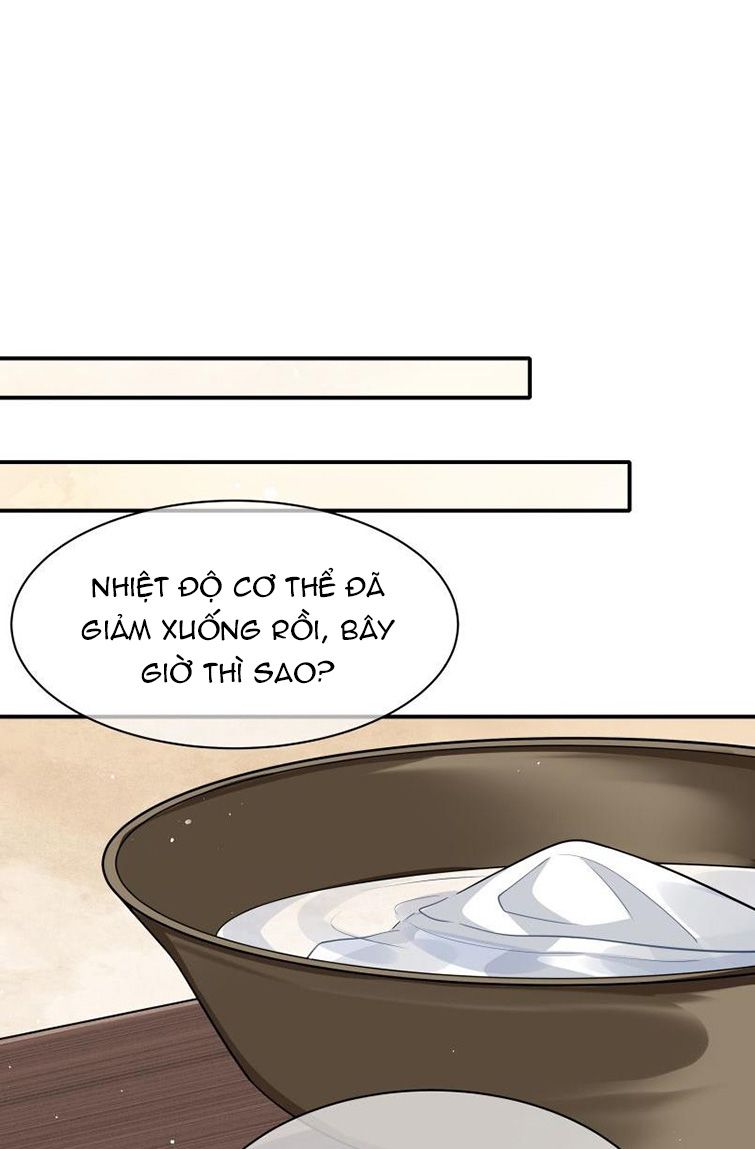 Điện Hạ Khuynh Thành: Chapter 9