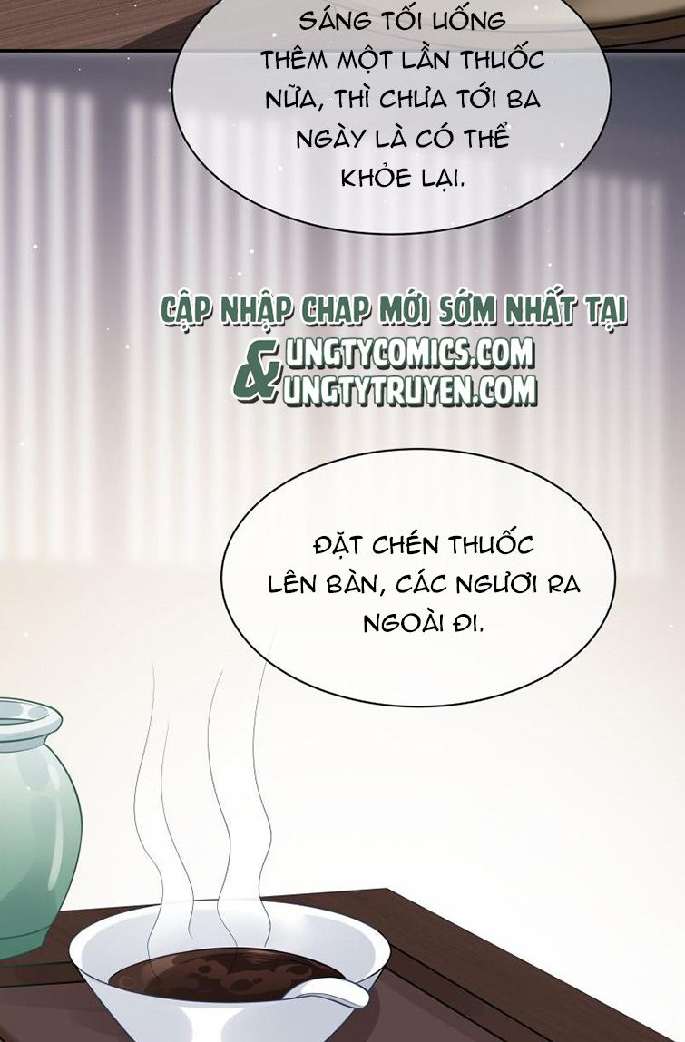 Điện Hạ Khuynh Thành: Chapter 9