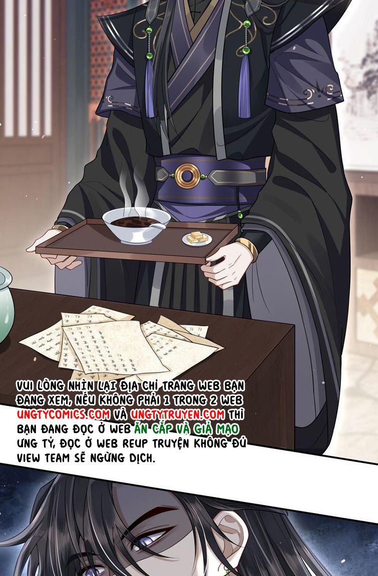 Điện Hạ Khuynh Thành: Chapter 9