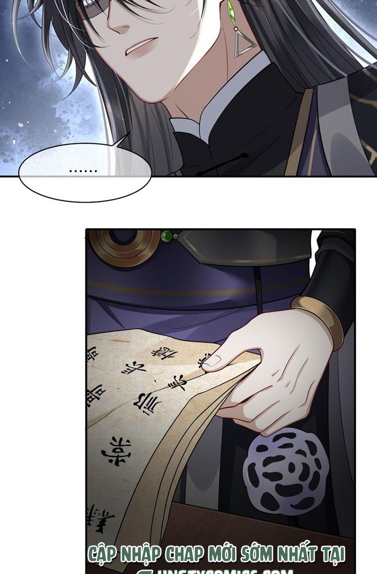 Điện Hạ Khuynh Thành: Chapter 9