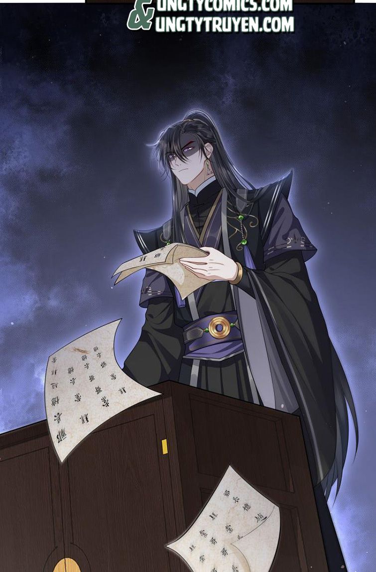 Điện Hạ Khuynh Thành: Chapter 9