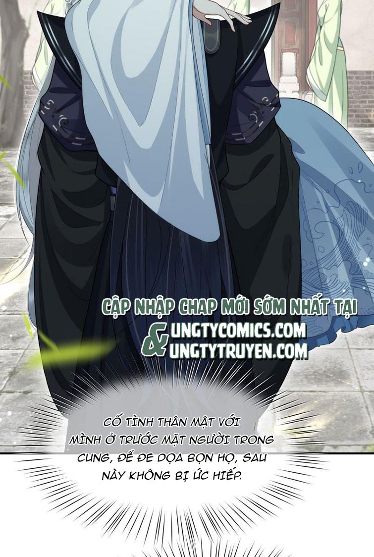 Điện Hạ Khuynh Thành: Chapter 9