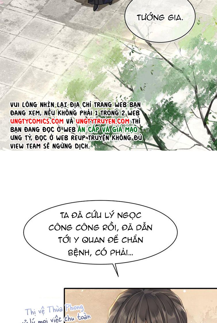 Điện Hạ Khuynh Thành: Chapter 9