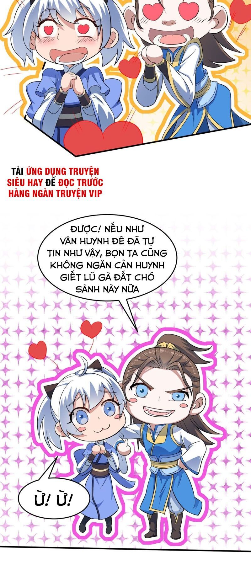Tiên Đế Trở Về: Chương 105