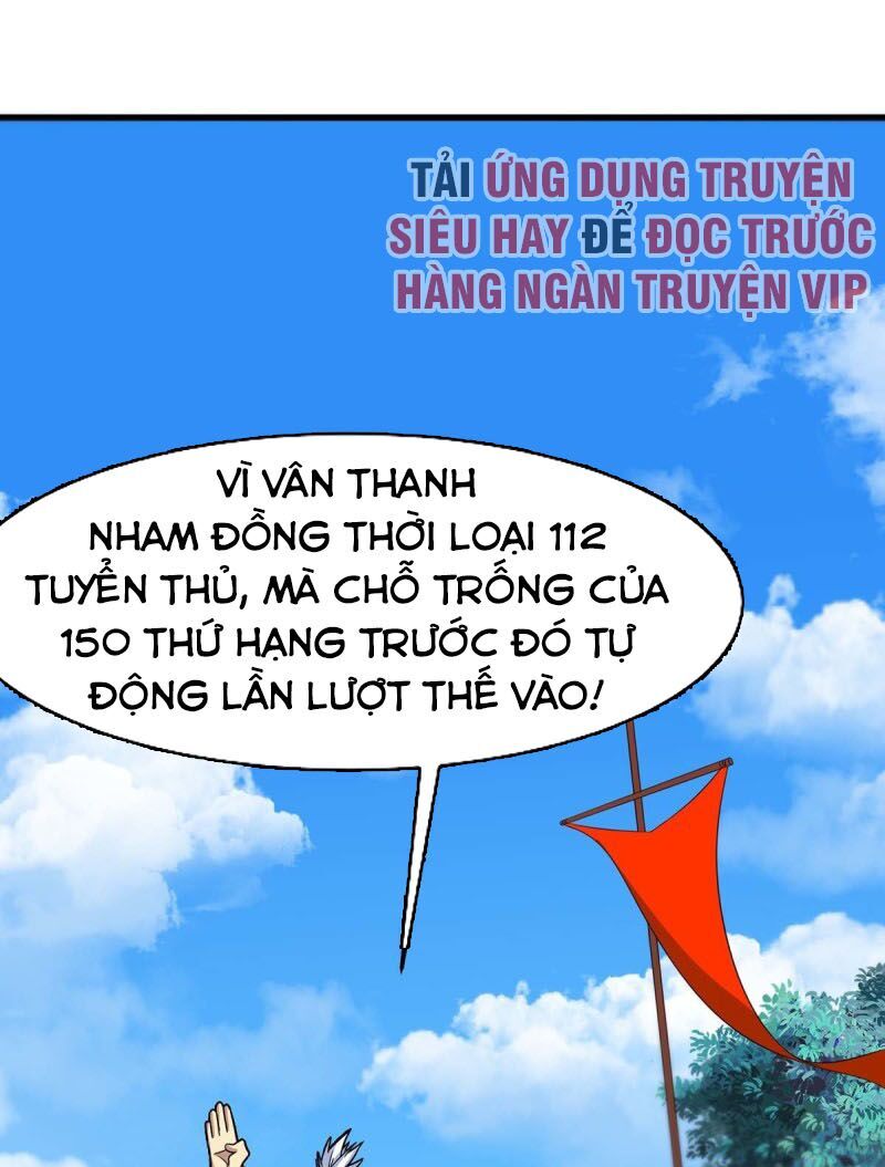 Tiên Đế Trở Về: Chương 106