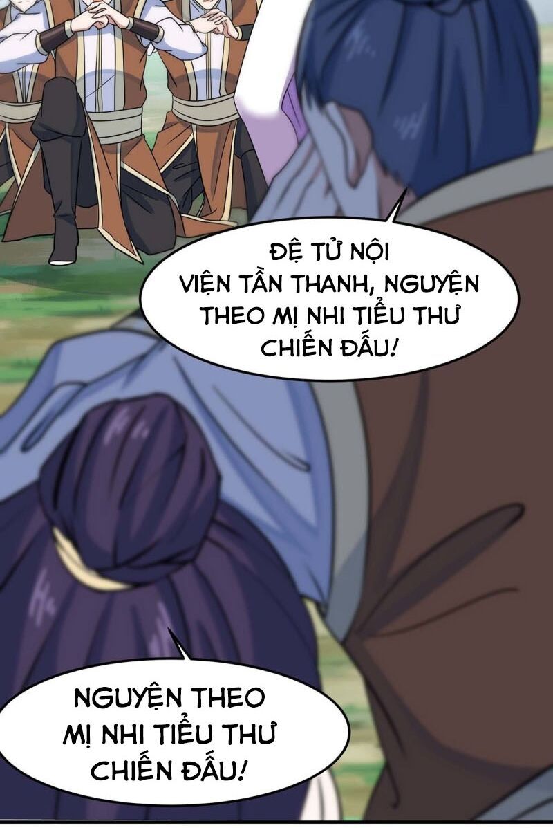Tiên Đế Trở Về: Chương 109