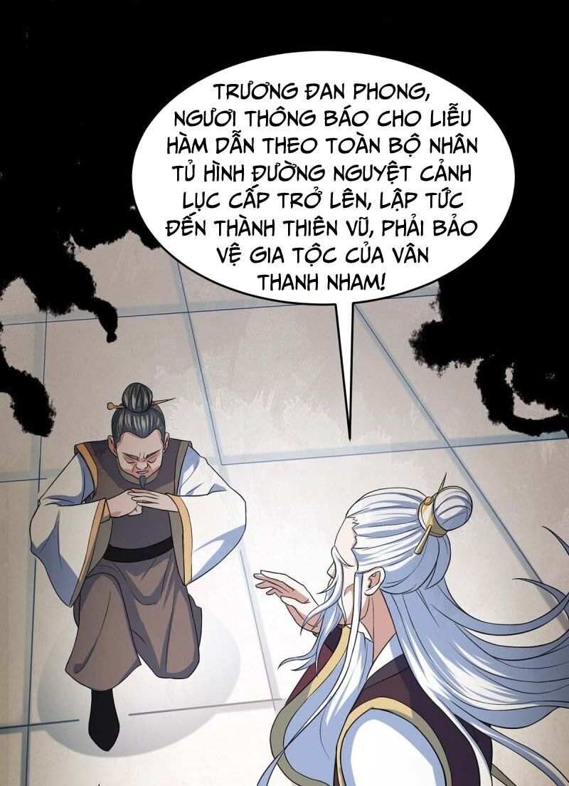Tiên Đế Trở Về: Chương 113