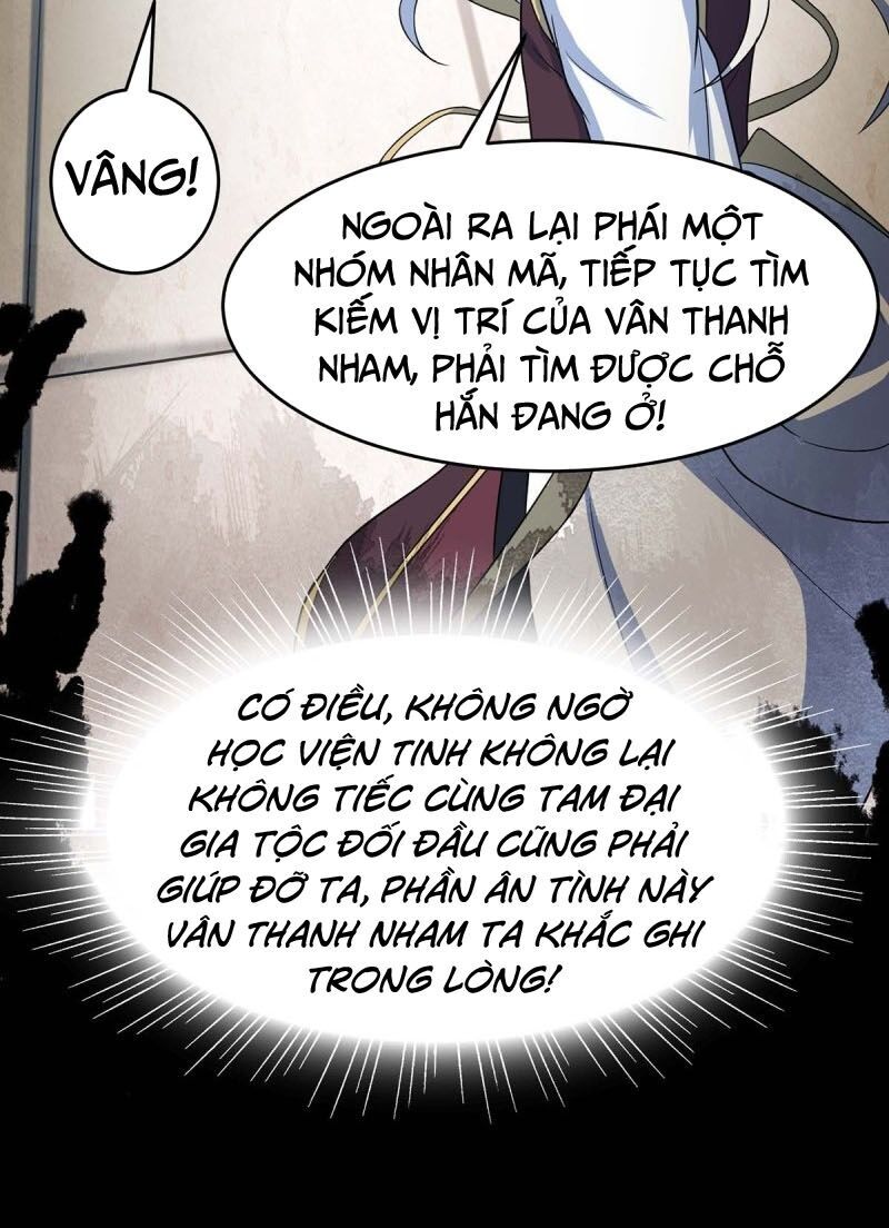Tiên Đế Trở Về: Chương 113