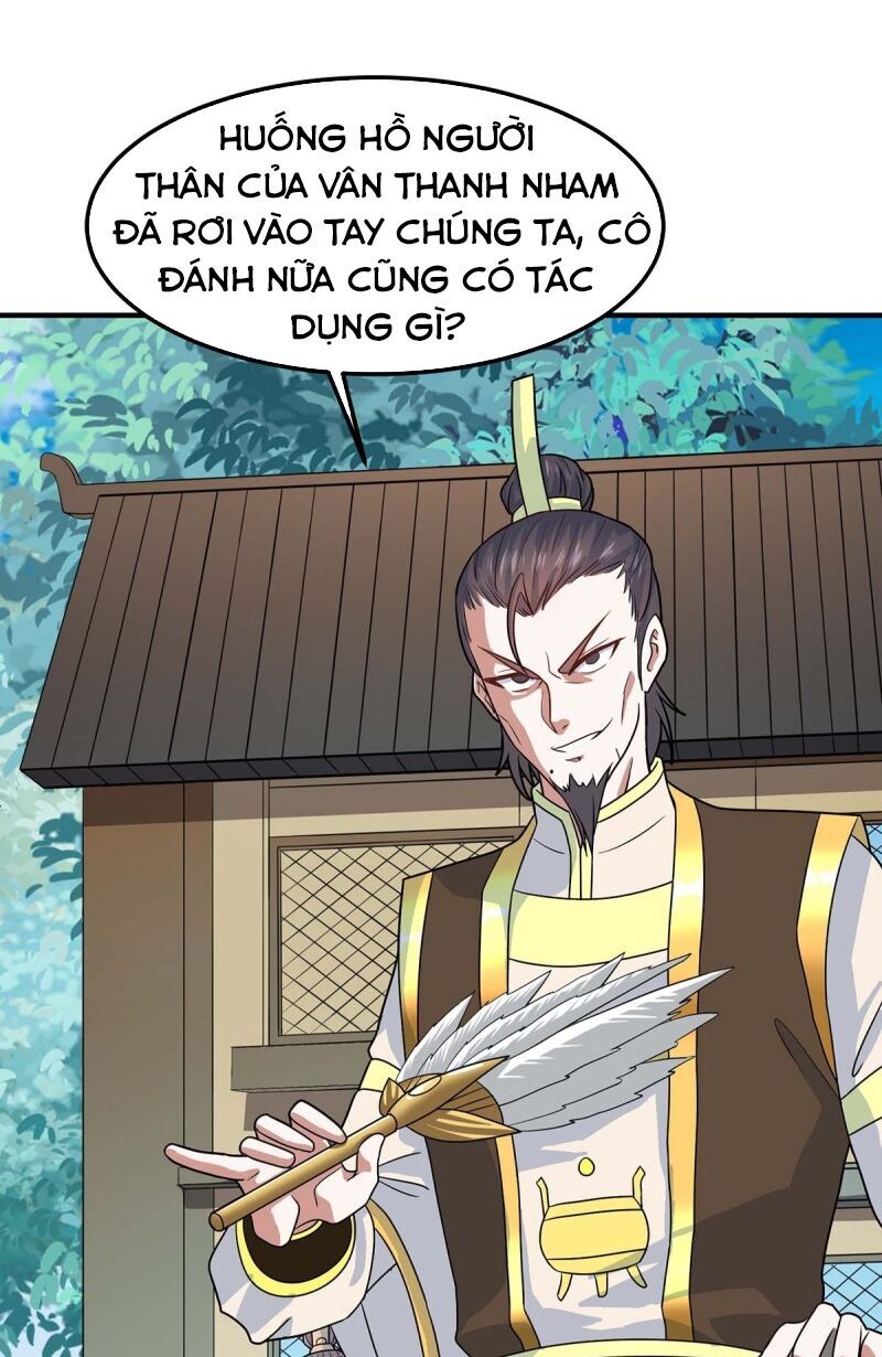 Tiên Đế Trở Về: Chương 114