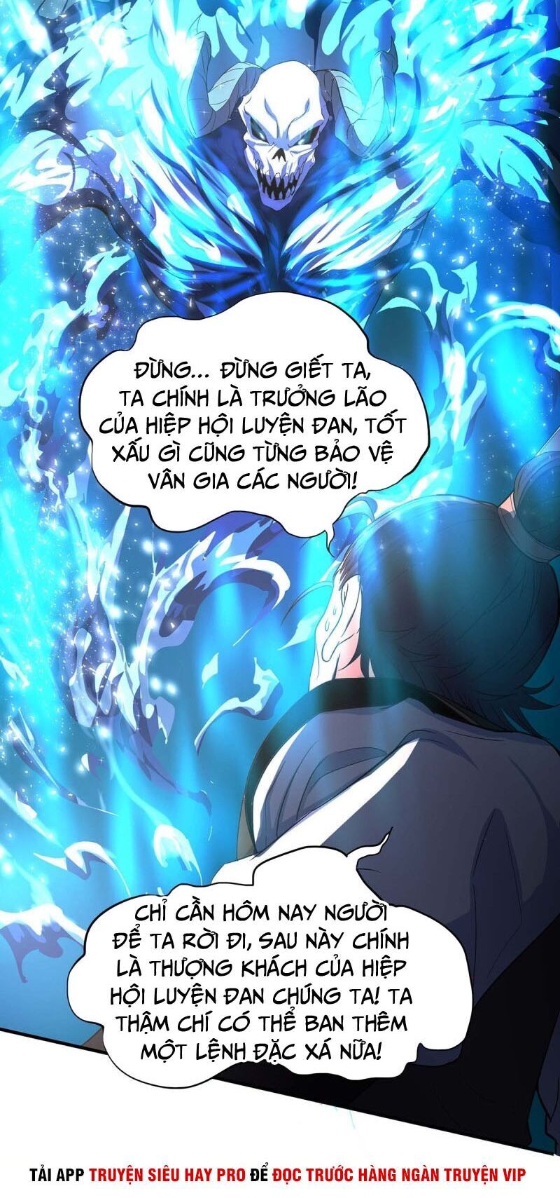 Tiên Đế Trở Về: Chương 116