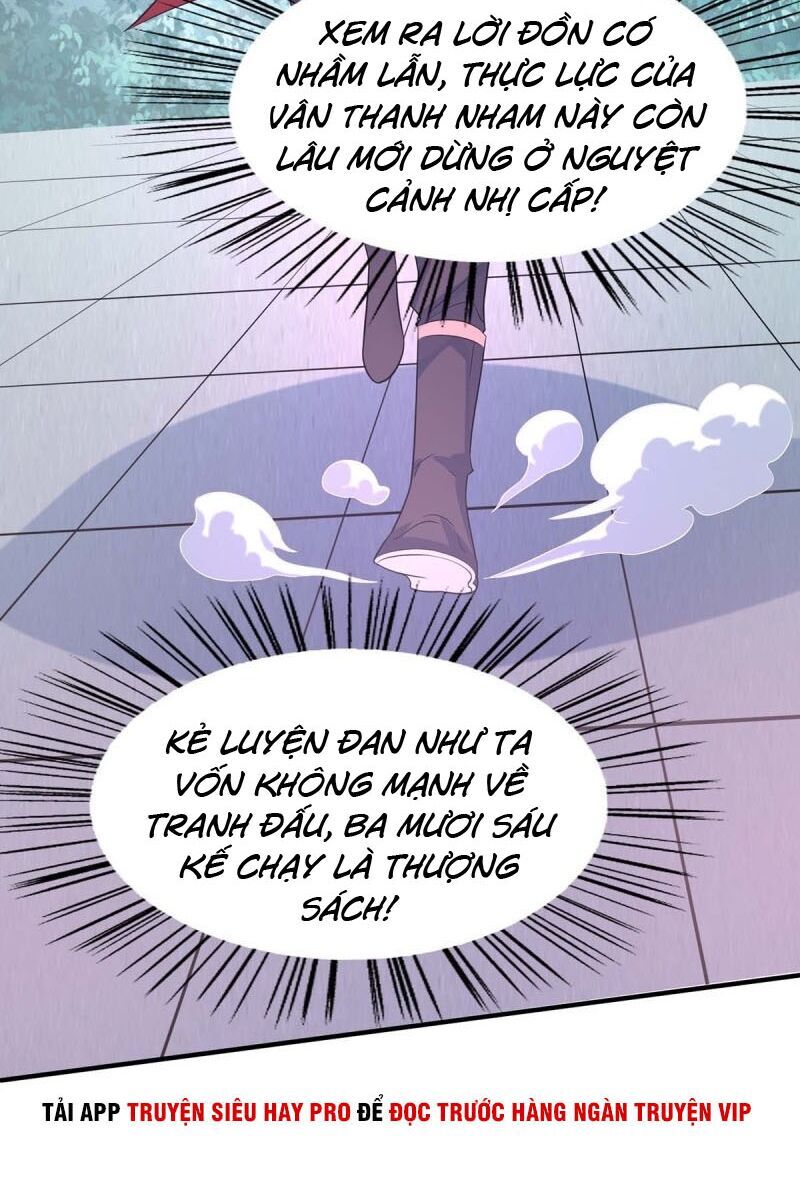 Tiên Đế Trở Về: Chương 116