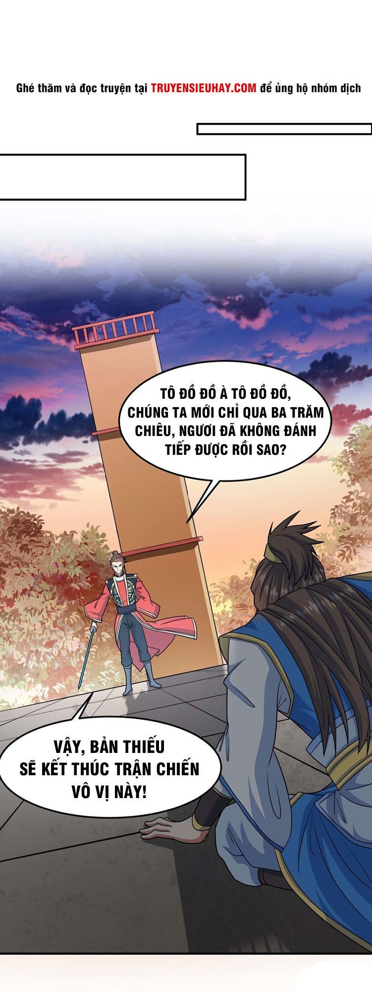 Tiên Đế Trở Về: Chương 118