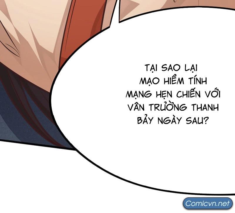 Tiên Đế Trở Về: Chương 12