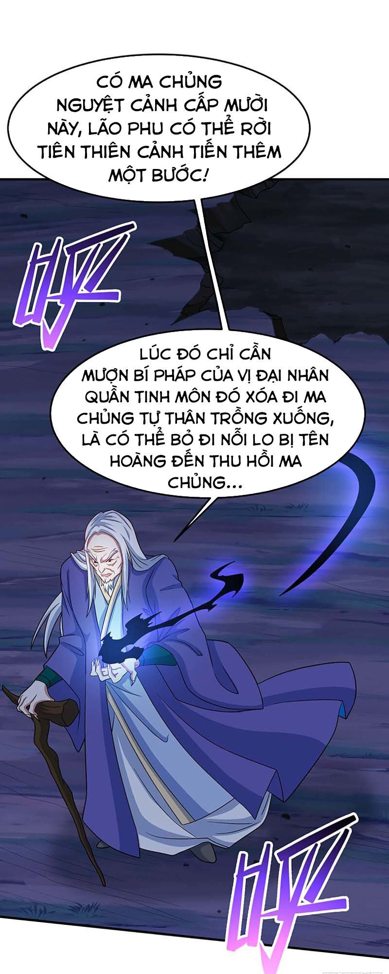 Tiên Đế Trở Về: Chương 122