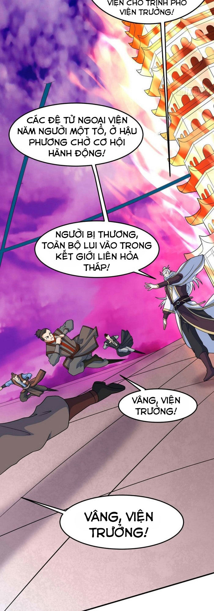 Tiên Đế Trở Về: Chương 128