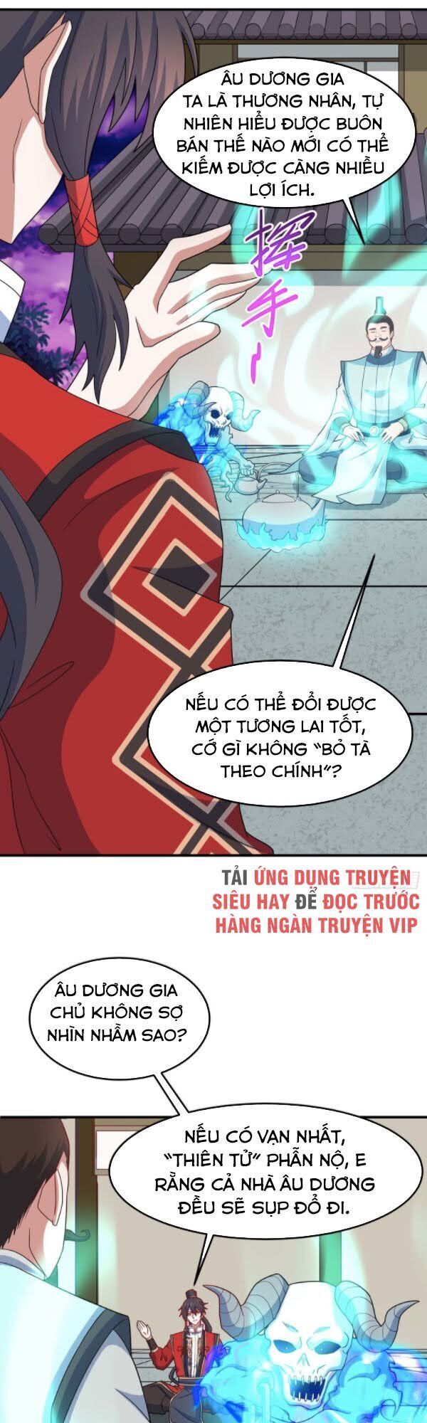 Tiên Đế Trở Về: Chương 133