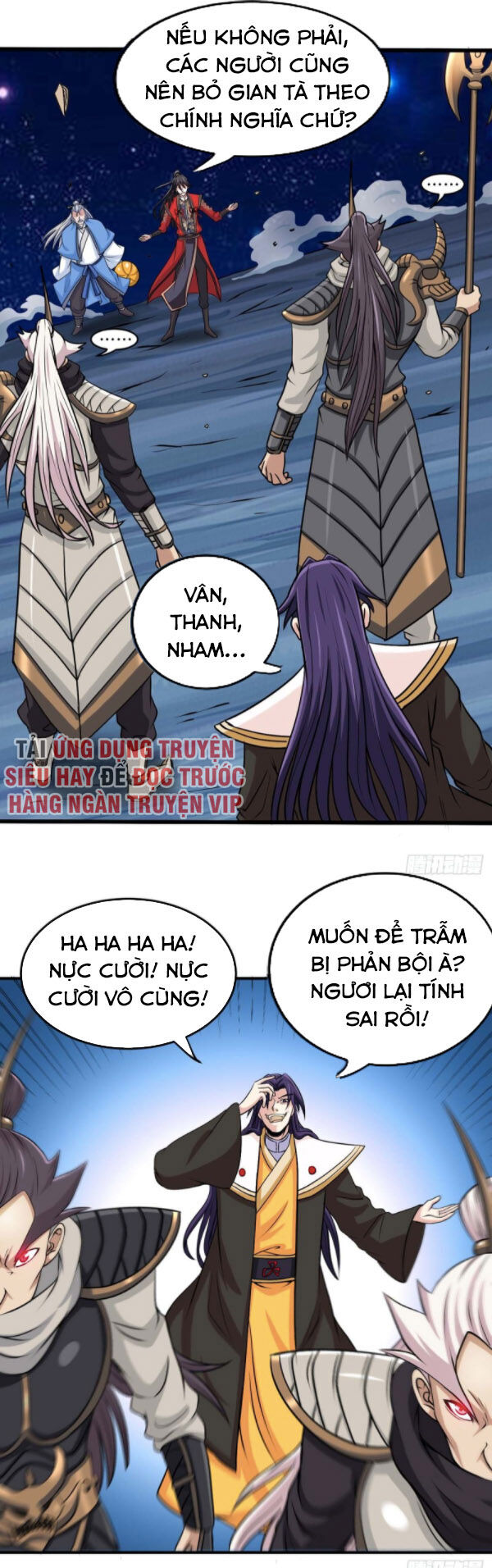 Tiên Đế Trở Về: Chương 136